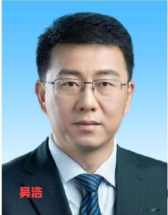 首善之地当为表率！北京大兴副区长吴浩被查，先手棋布局不容纪法破窗2026年