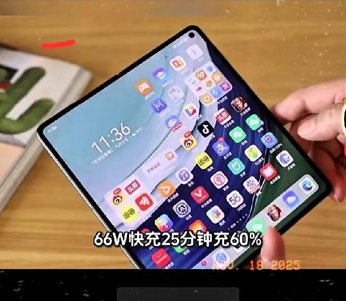 华为MateX7这波直接把折叠屏痛点全掐死了！刚刷到华为MateX7的