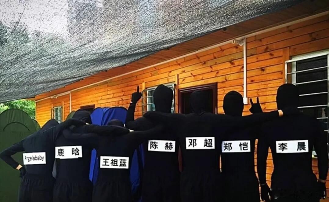 2026年5月11日，浙江卫视《奔跑吧》官方视频平台，一条没有封面预告的视频悄然