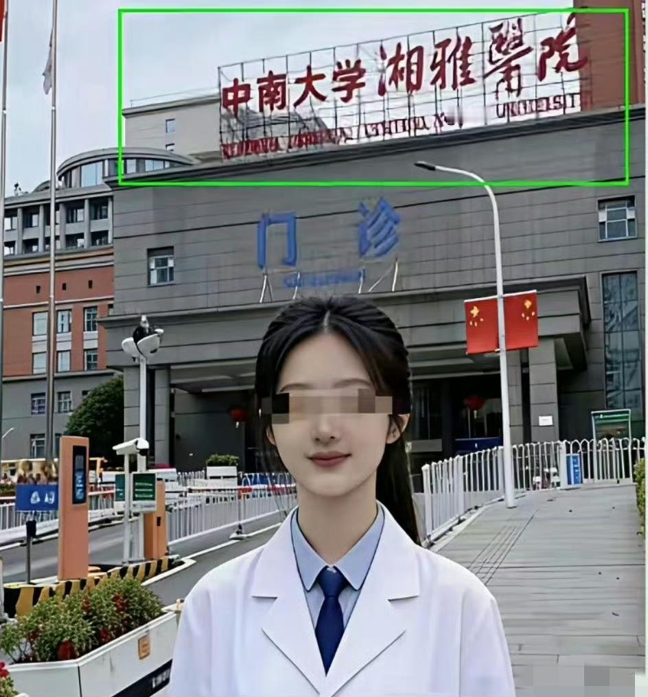 湘雅孙同学事件最让人寒心的，不是导师对她的压榨，也不是带教老师对她的冷漠，