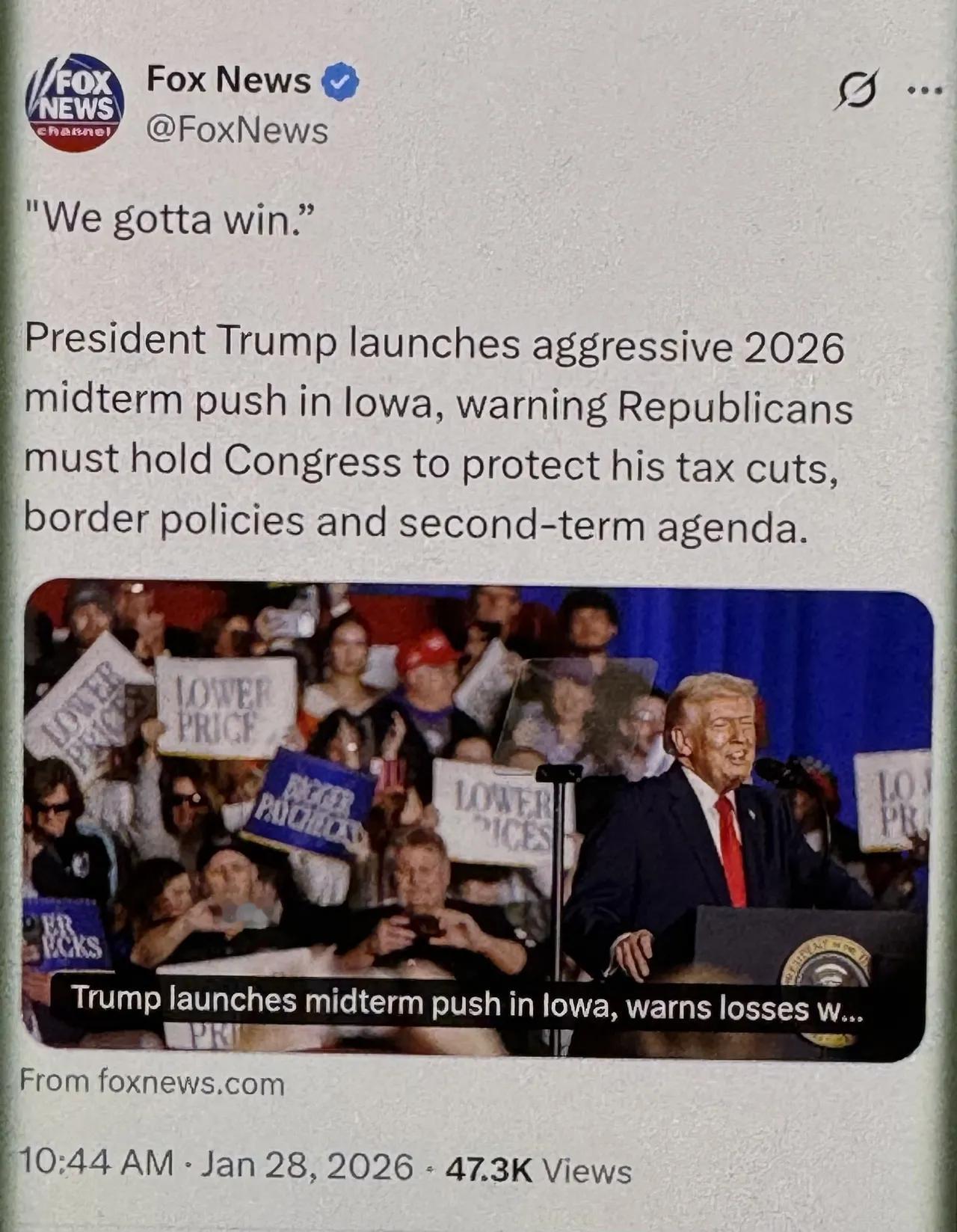 【困兽犹斗】据福克斯新闻1月28日报道，美国总统特朗普在艾奥瓦州为2026年中