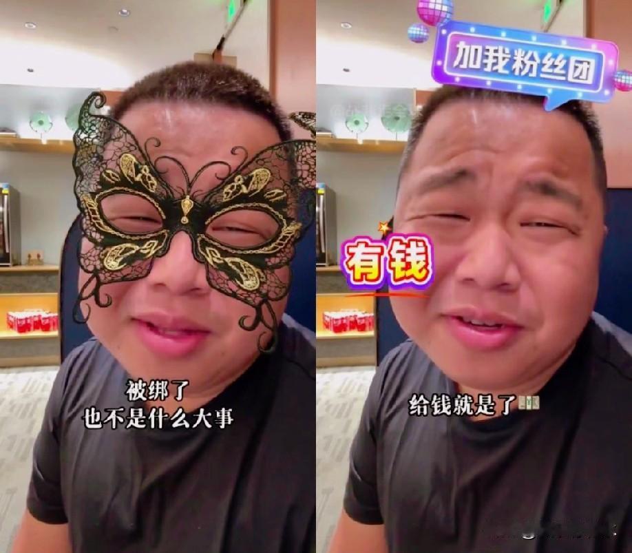 卢克文聊蓝战非那档子事，话糙理不糙，算是把那层遮羞布给狠狠扯下来了。咱们