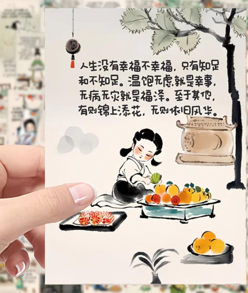 亲爱的家人们，我想问问大家，你们身边有没有这样的亲戚？从来没帮过自己一点忙，反倒