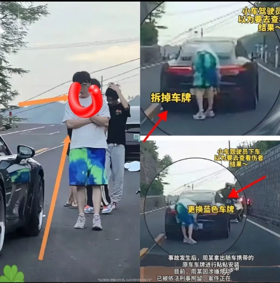 最近宁波“保时捷”案件大家都听说了吧！车主被抓后居然还理直气壮喊冤。可视频里