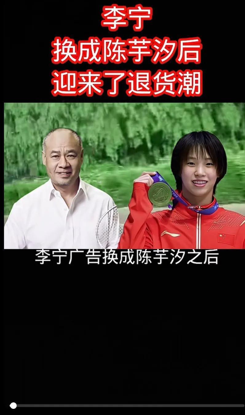 一个有正义有良心的人都会支持婵宝[赞]有良心的人看到欺负婵宝的人都会退货[赞]