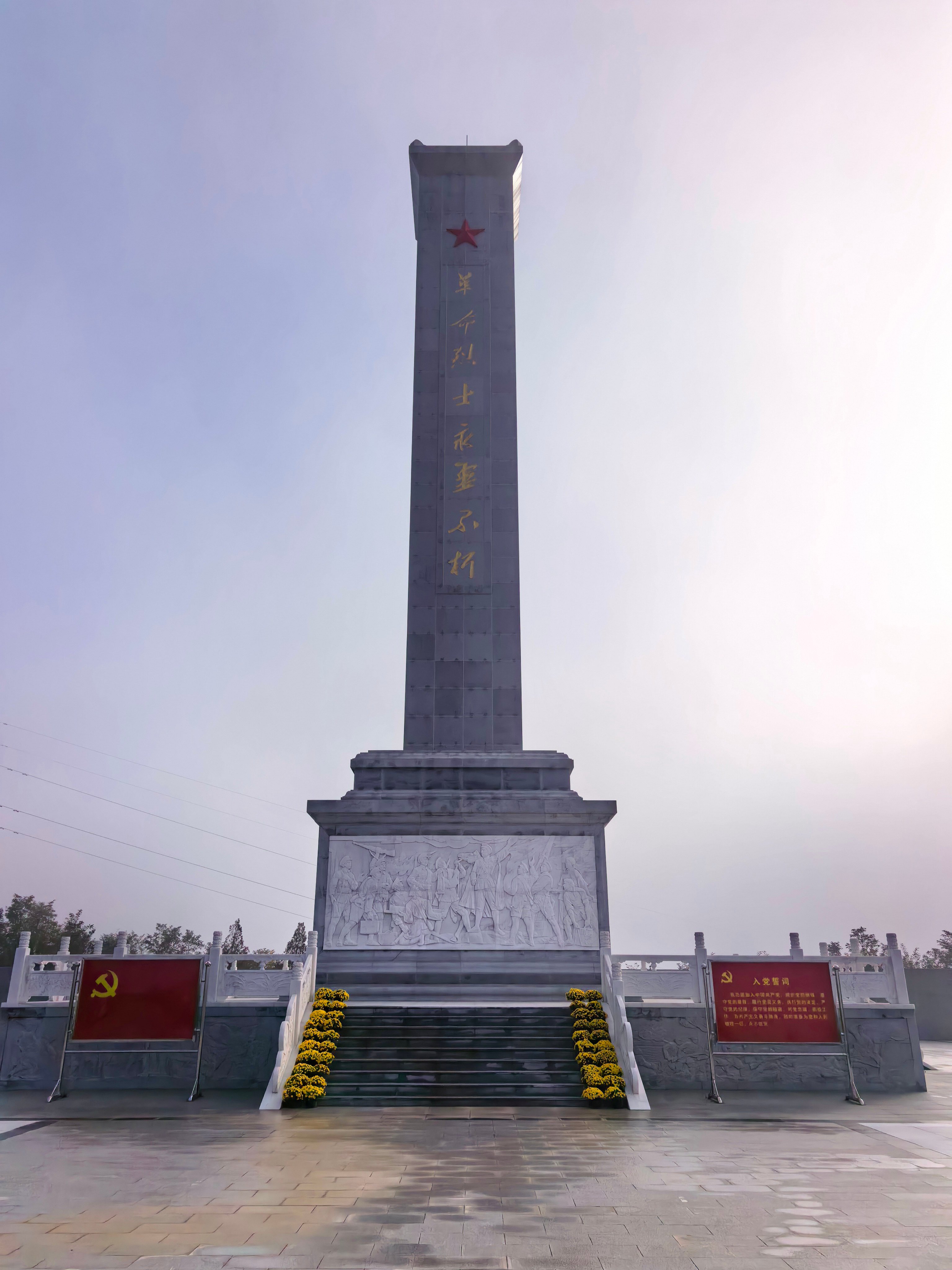 退役正能量长征路上再出发【未曾谋面，深受其恩】纪念中国工农红军长征胜利90周年。