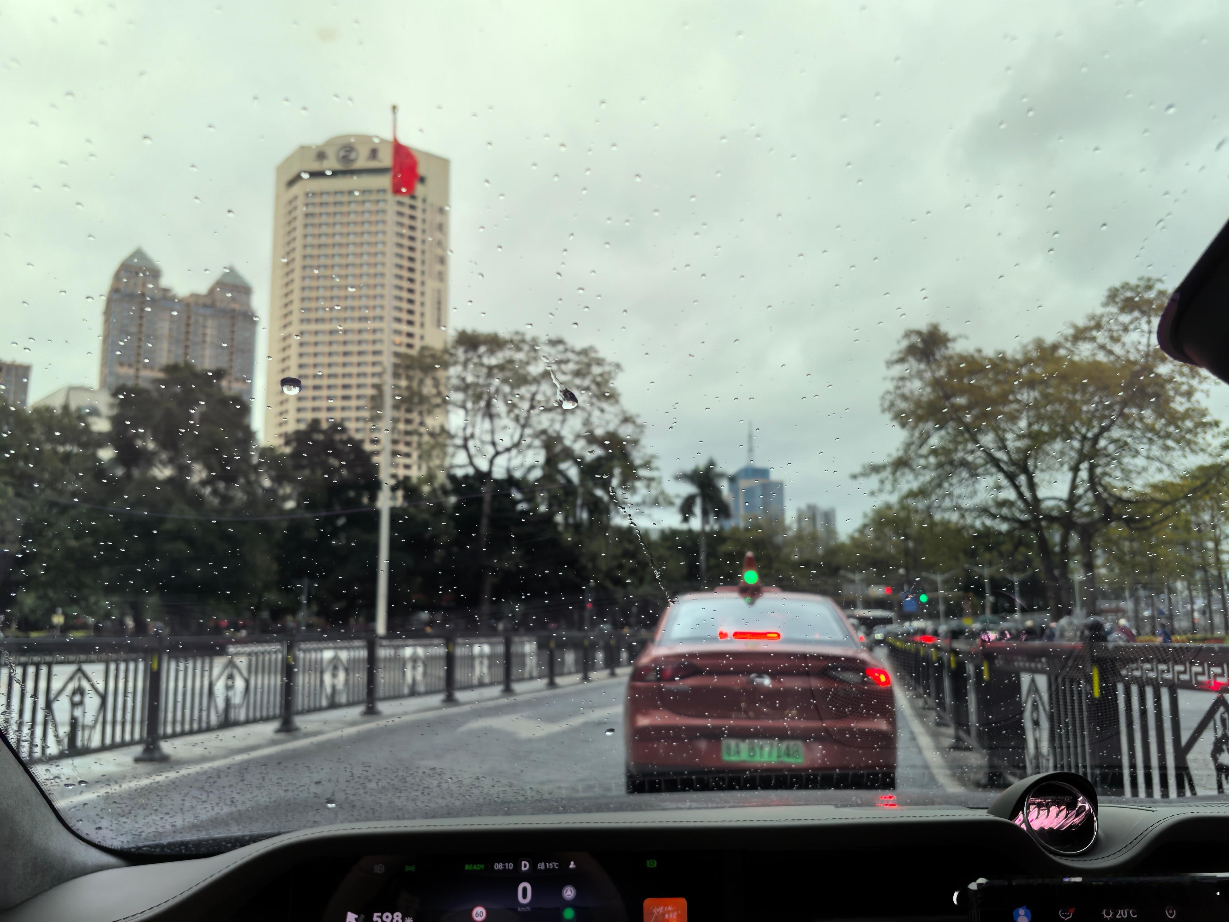 早☕️广州入冬了变冷了。。。下雨了。。。