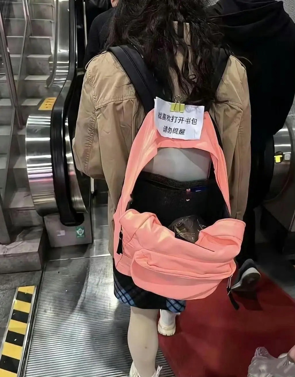 现在的女孩子咋了？有这种怪癖！​​​