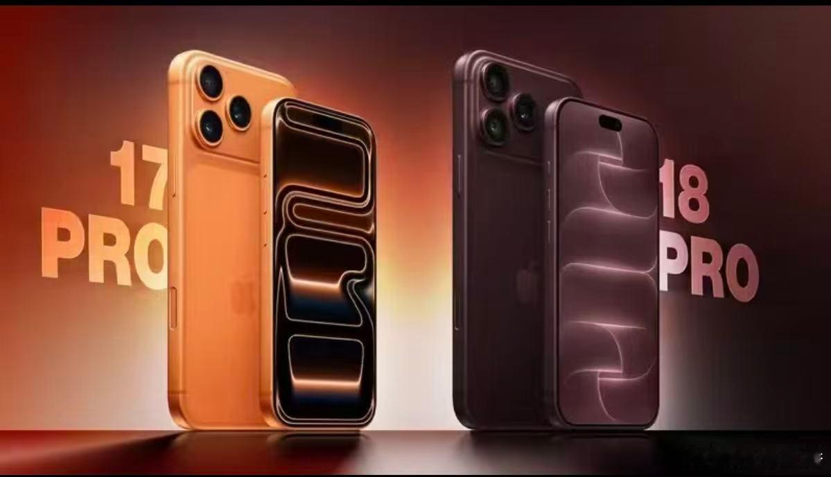 【#iPhone18系列中美价差三大原因#】近日，iPhone18系列发布上市后官方公布全球售价，同