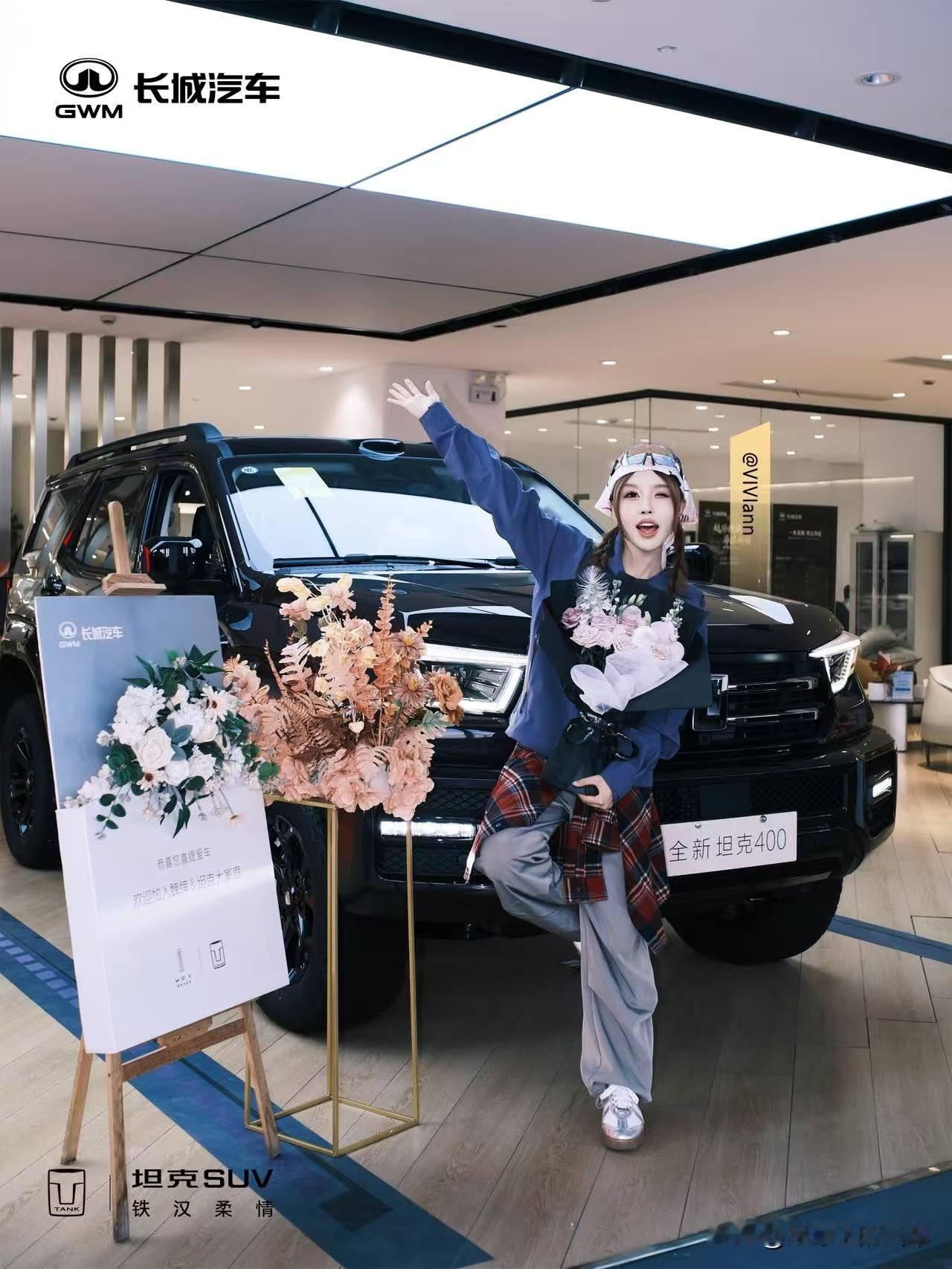 谁能想到，长城汽车也有今天。原来一直觉得国产车是自己关起门来玩儿，今天一看长