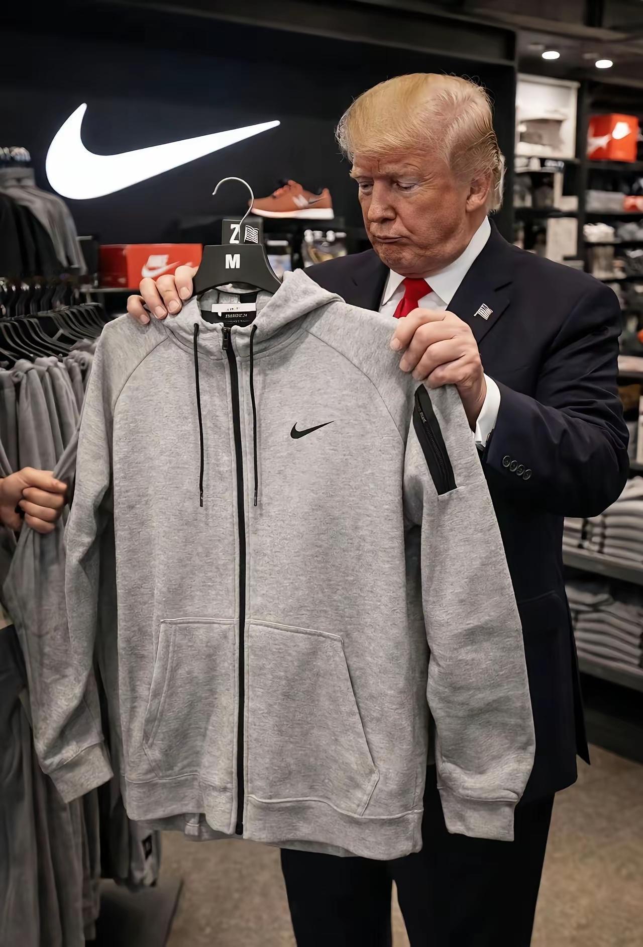 耐克出卖了你😏