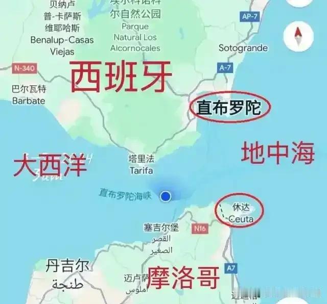 休达成了西班牙手里的烫手山芋！大家也都看消息了，就是说由于休达位于非洲最北部