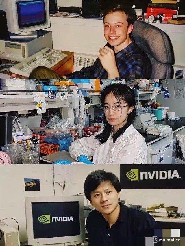 过去🆚现在埃隆·马斯克苏姿丰（AMDCEO）黄仁勋（英伟达CEO）