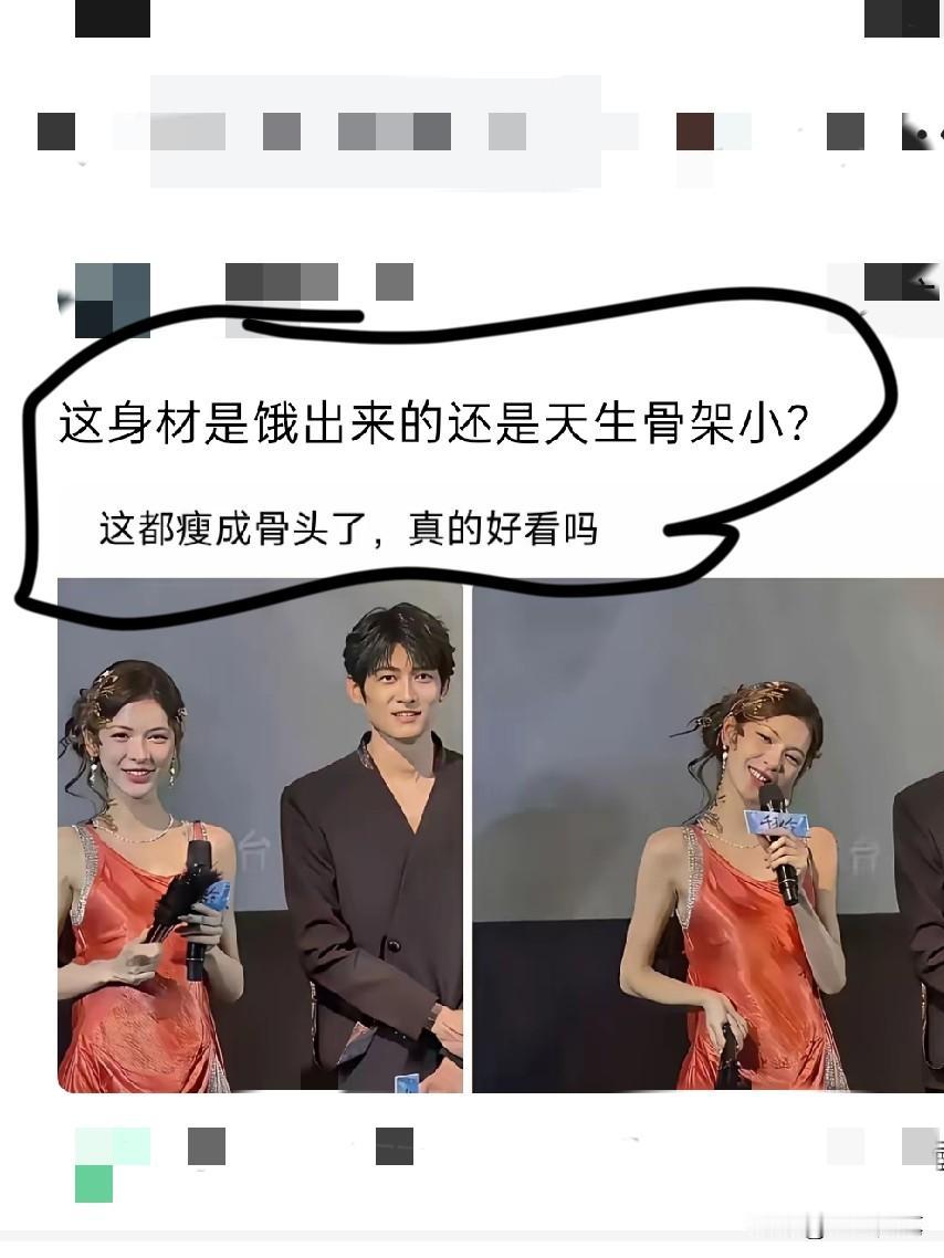 肯定天气胃口就不好。