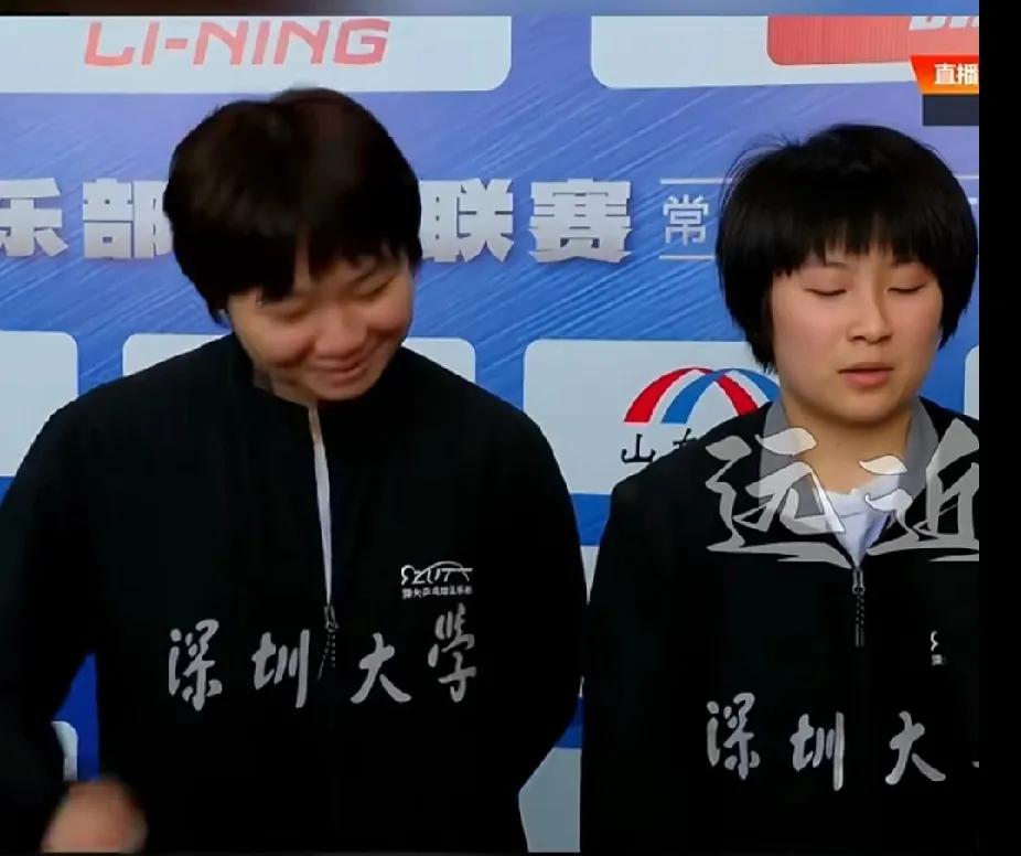 乒超赛场欢乐一幕！蒯曼覃予萱采访笑场，“深大幼儿园”萌翻全网2025年乒