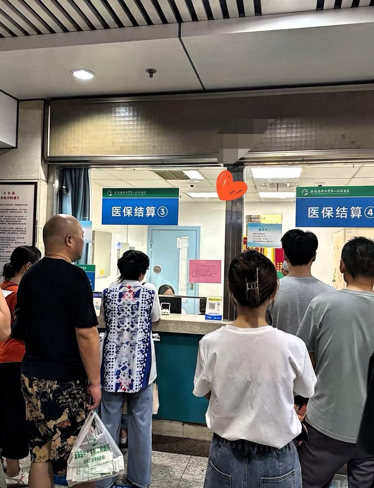 12月7日，2025创新药高质量发展大会传来消息，《国家医保药品目录》和首版商保