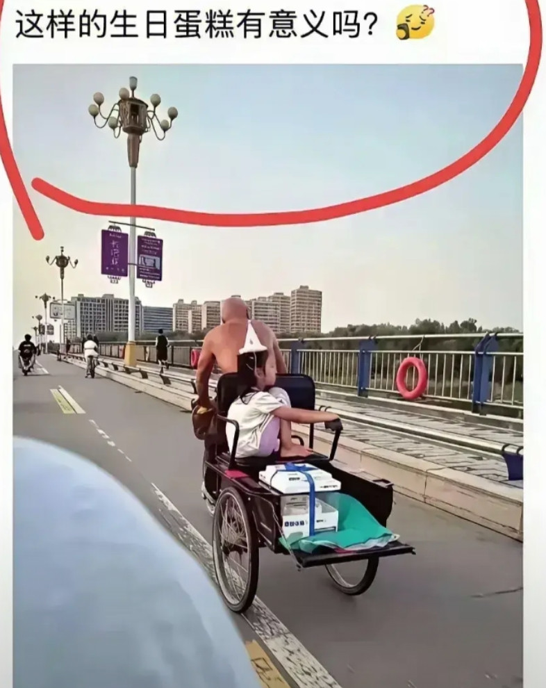 男人为什么要努力挣钱，这也许就是最好的意义吧？