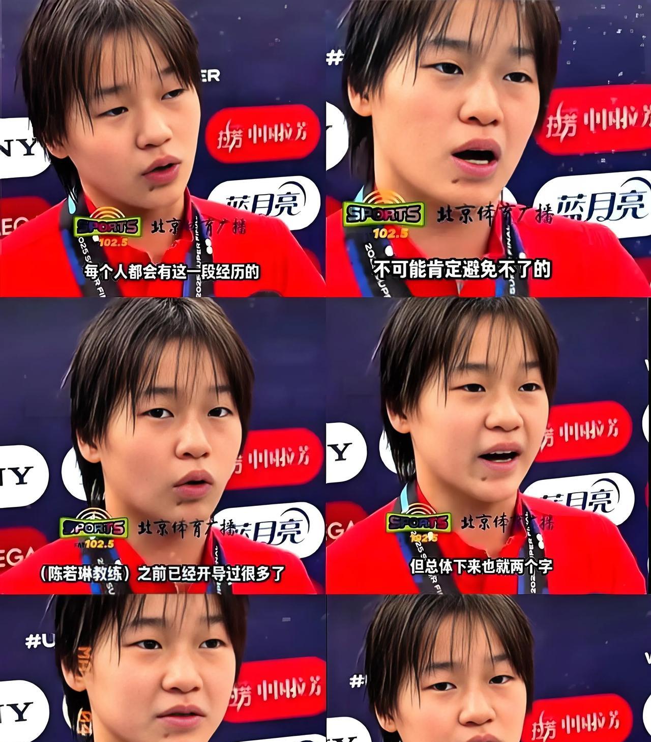 全红婵一句“不自律”，全网破防：这才是冠军格局！谁能想到，全红婵一句“我不够自