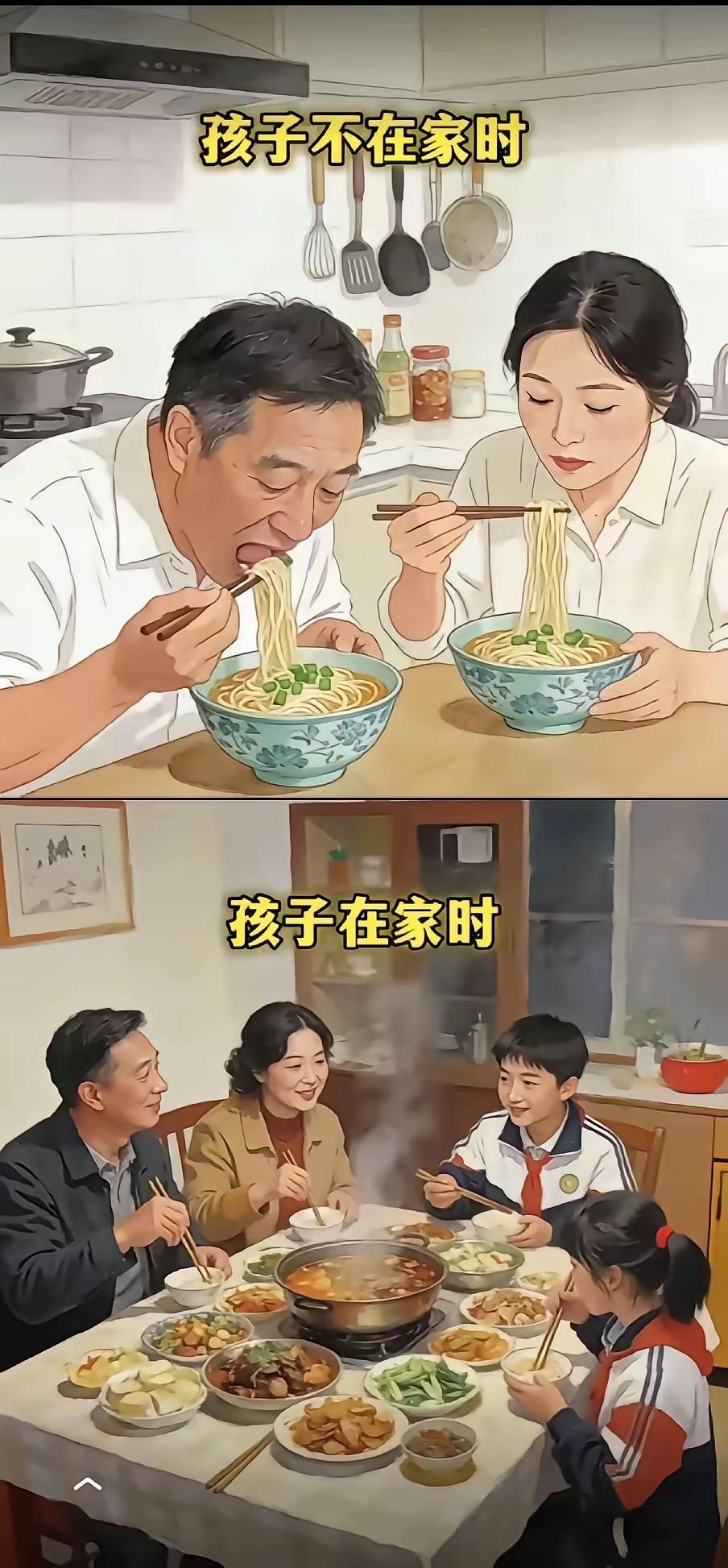 唯一能解释的通的这就是爱…[比心]