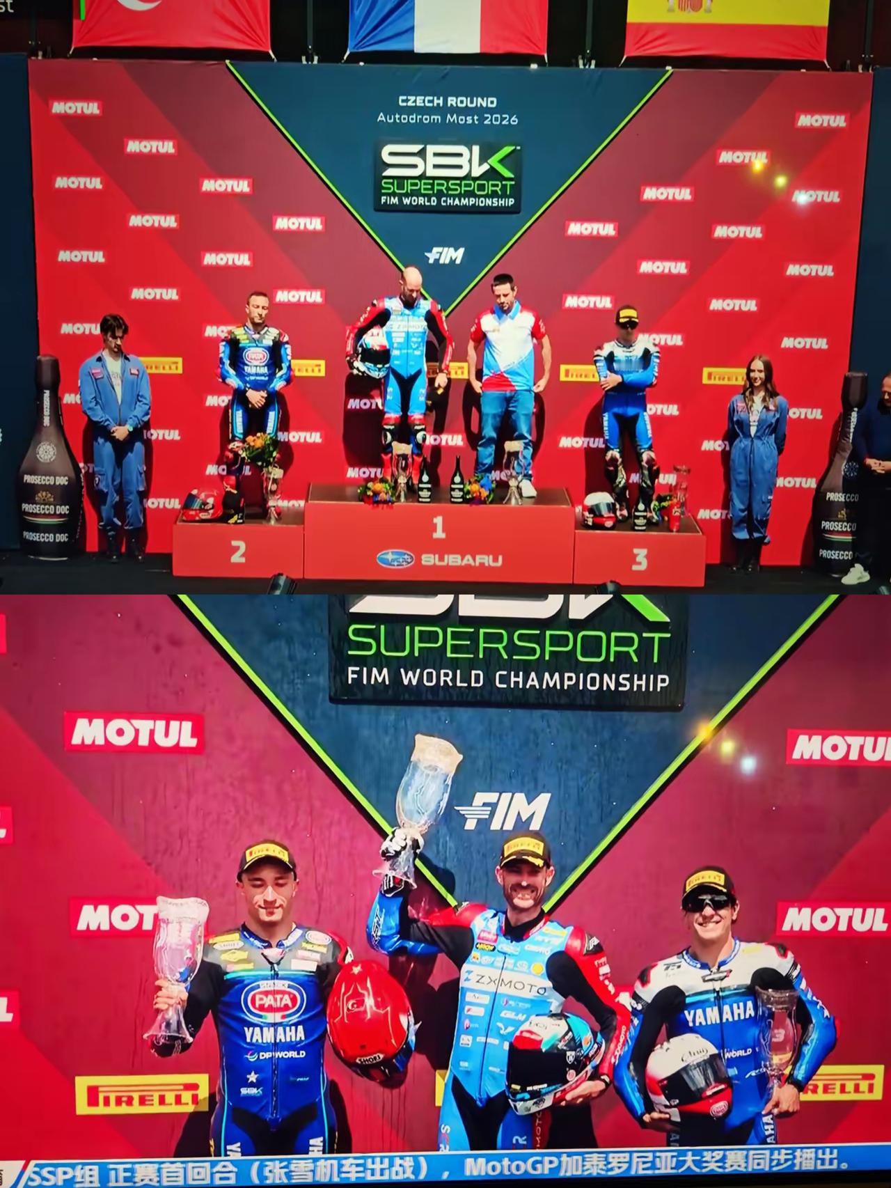 领奖台全是自己人，德比斯这波直接炫翻了！WSBK捷克站夺冠的名场面，完美印证了那