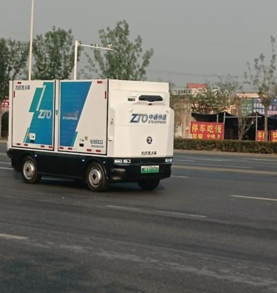 清华一位老教授的话炸翻全网！他曾说，满大街的无人车、送餐机器人，根本不是什么科技
