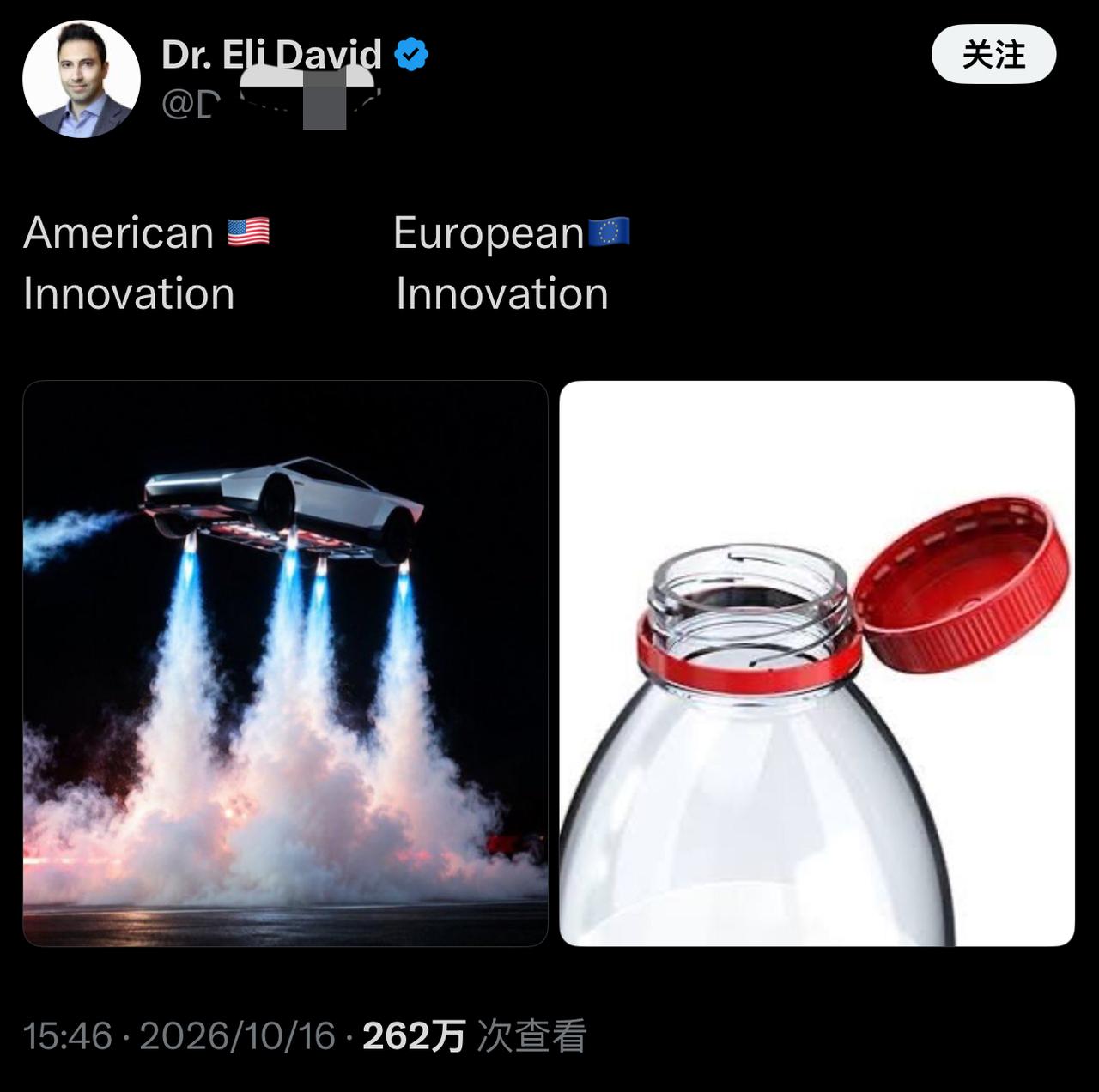 特斯拉飞了一下美国网友发了一张爆火梗图欧洲网友们破防了本来这只是一个玩梗
