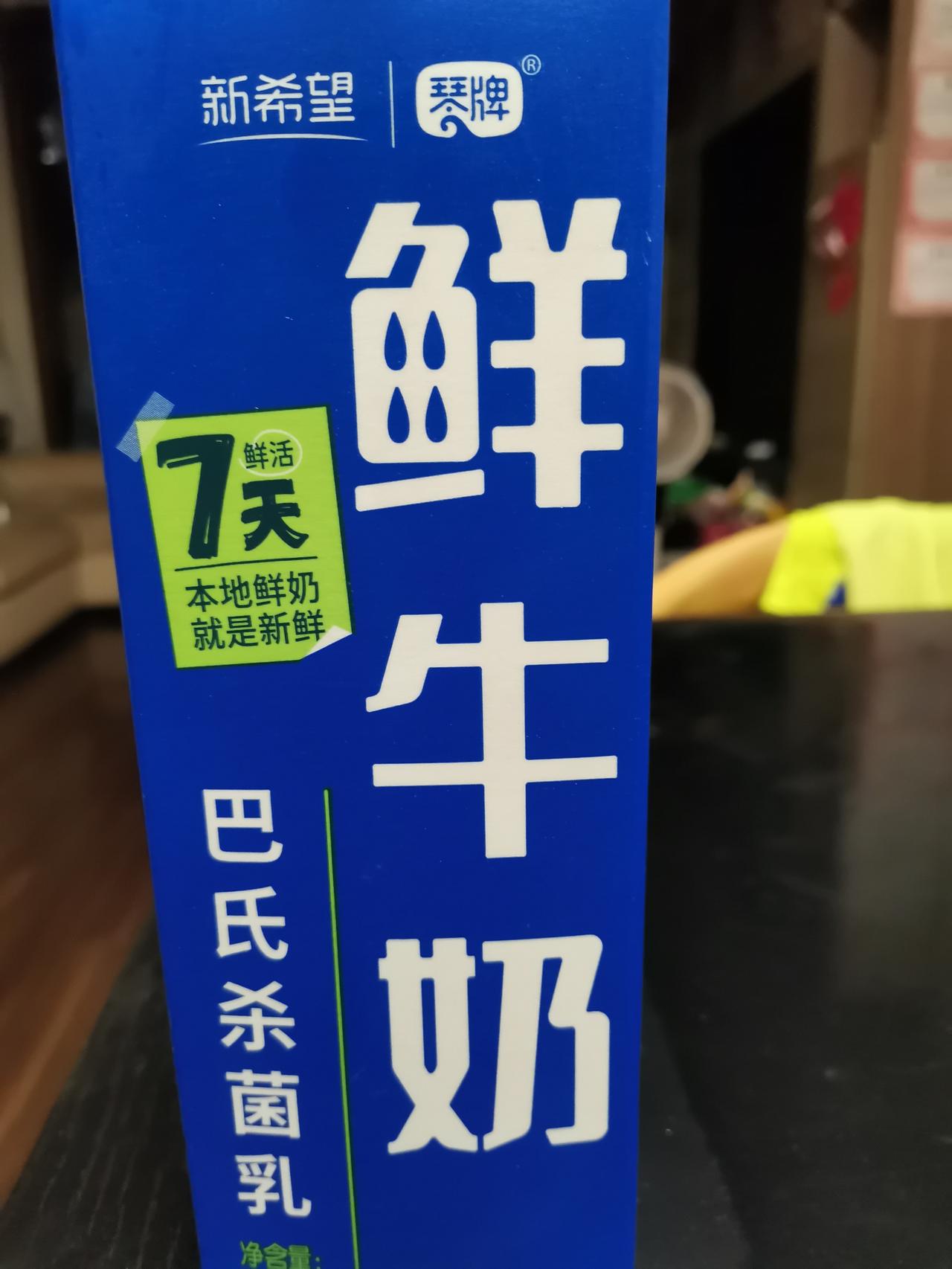 神秘敢死队，下一个寒武纪昨天阿里巴巴4号楼封闭，搞得很神秘原来是要对标大众点