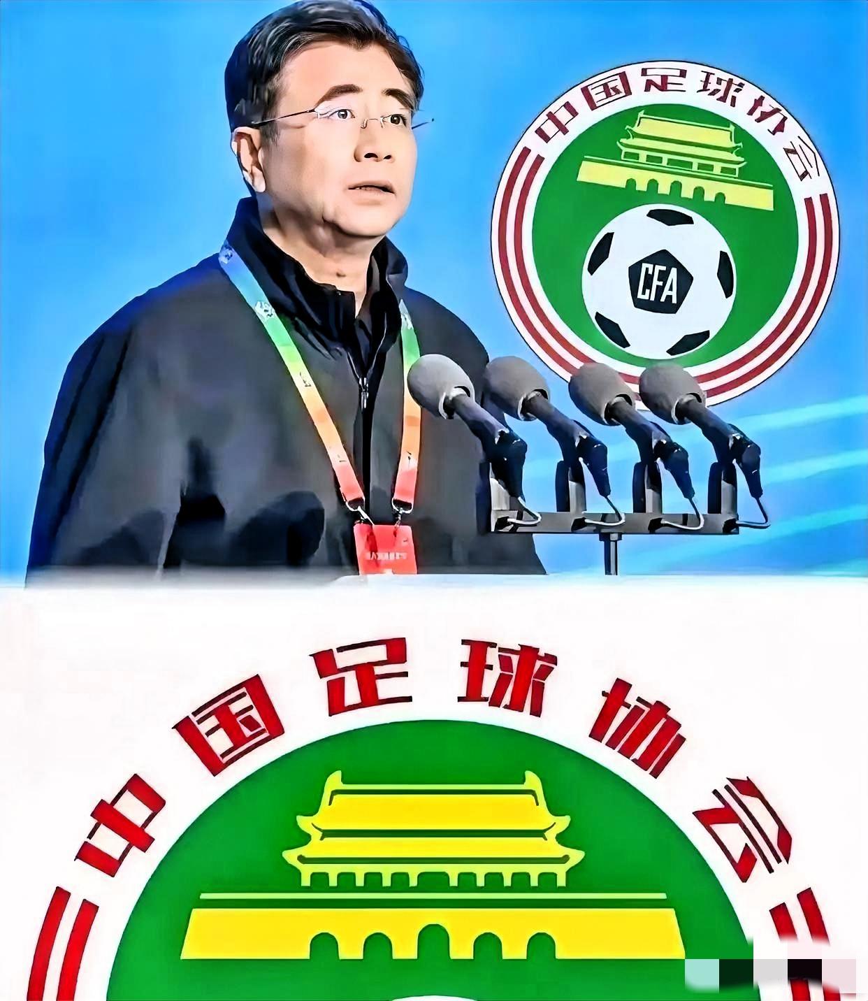 江苏足协这波操作，直接把文旅部门给惹火了！一个足协居然敢对国家文旅局、省文旅厅的