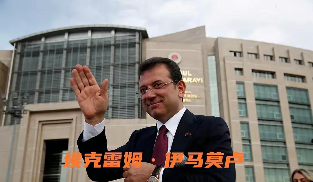 土耳其总统埃尔多安已经统治土耳其20多年了，反对他的人都被他送到监狱里了。现在