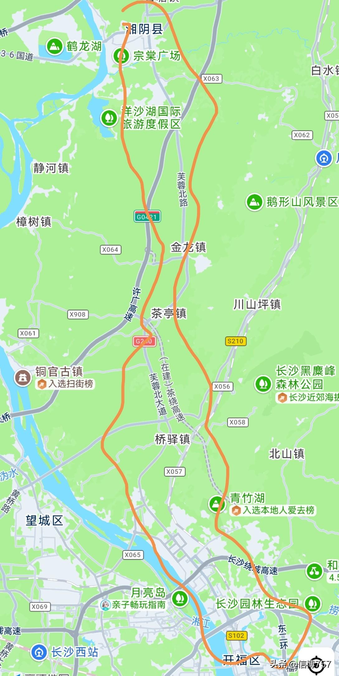 长沙的芙蓉大道自南边的雨花区一直通向北边的湘阴，有点类似于成都天府大道的北延线至