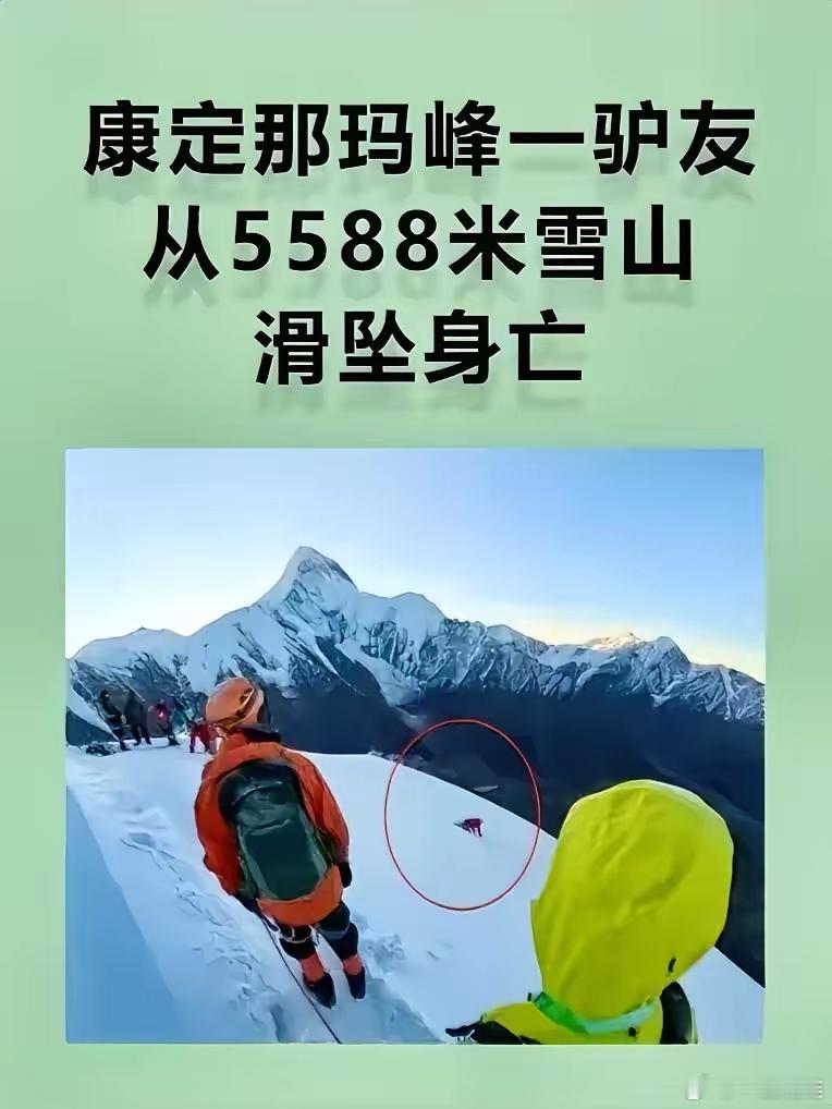估计现在全驴友最苦逼的人，就是那个被拍照的同行游客吧，他翻来覆去也搞不懂，请求别