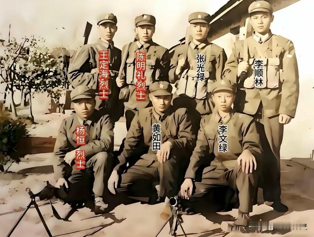 让人泪目的一张老照片！这张老照片拍摄于1984年，老山前线，中国人民解放军第