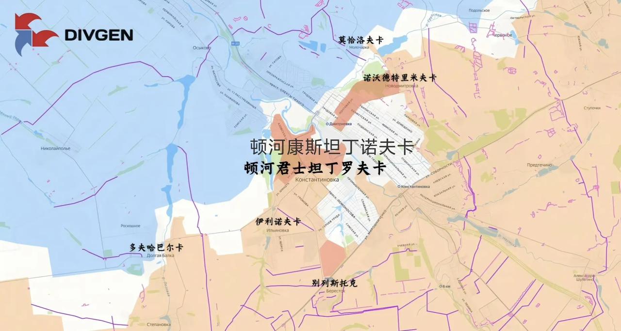俄军南部集群在顿河康斯坦丁诺夫卡已经对乌军第42机械化旅、第36海军陆战旅、国民