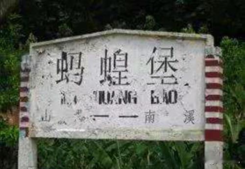 奇耻大辱！我军精锐侦察班长境内被掳，边境战火瞬间拉满此事引发军委震怒，我军
