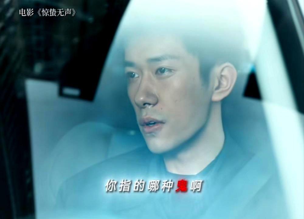 75岁张艺谋，竟拉来半个娱乐圈，就为撕下杨幂、千玺的“明星脸”？国家安全部