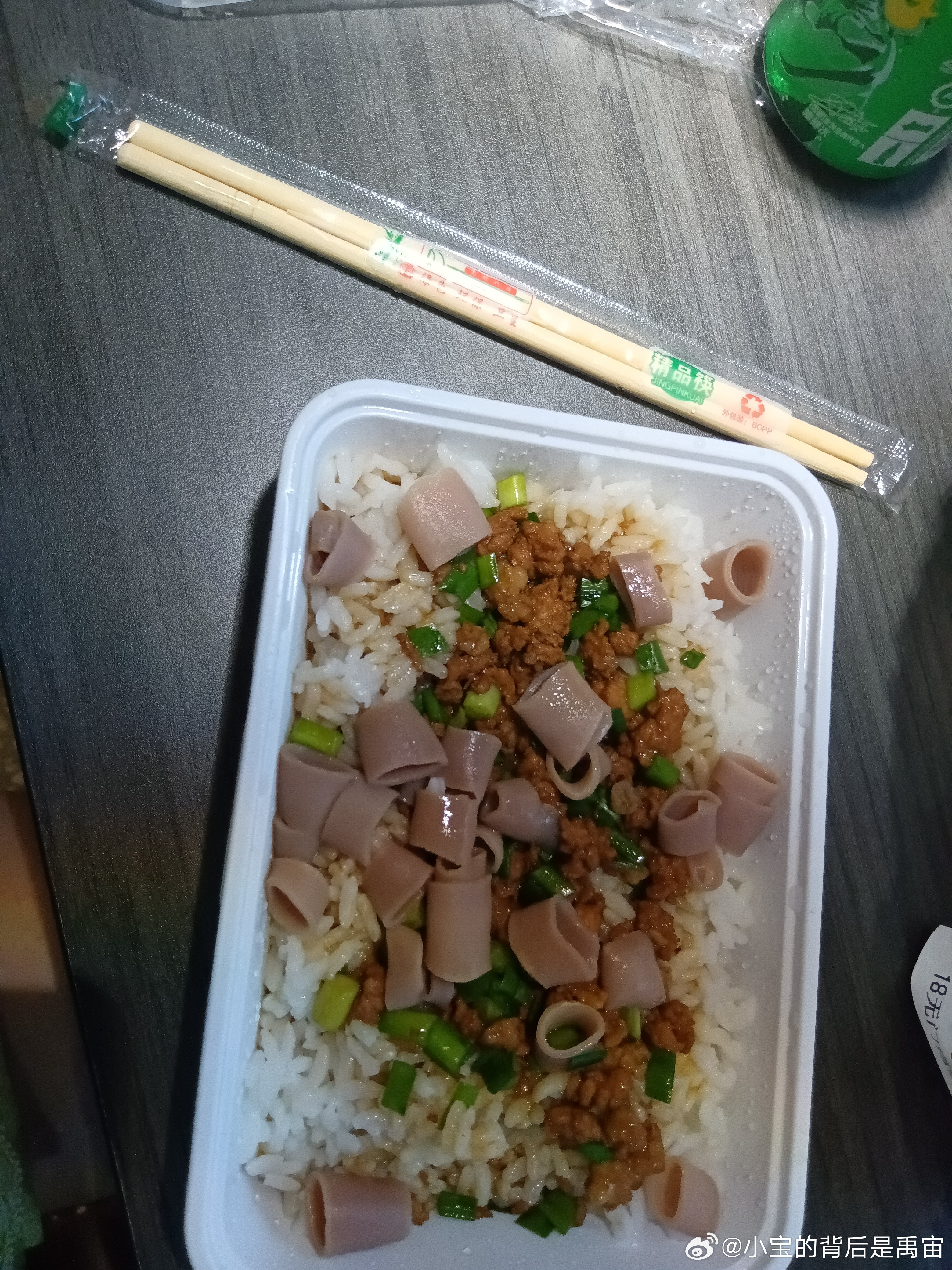 赞不绝口