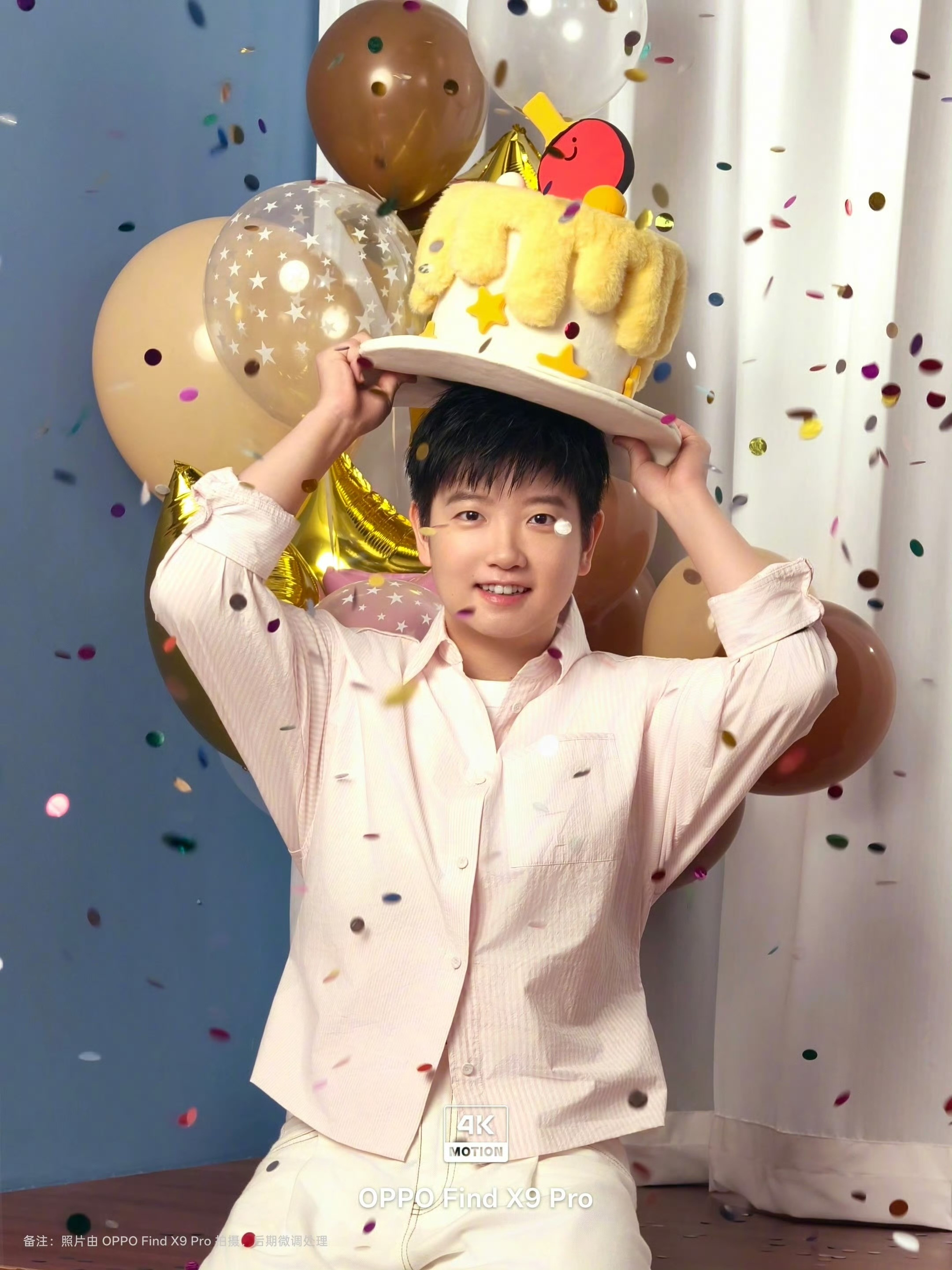 清晰live终于来惹🥹🎂生日快乐宝宝🥳🎈​​​