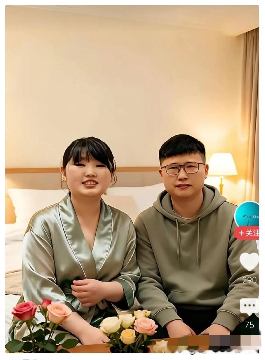 大衣哥女婿真是挖到宝！朱雪梅婚后大变样，打扮之后颜值大变婚前朱雪梅不太爱捯