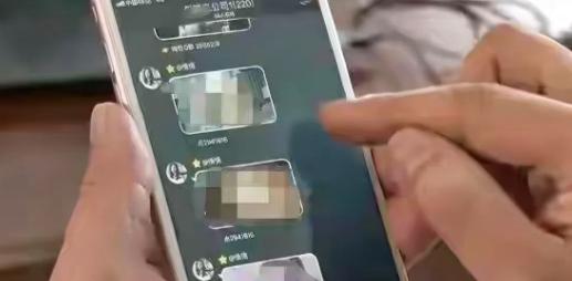 湖南，男子下班后追求刺激，竟给自己的女领导发了一段不雅视频。谁知这段视频竟然被女