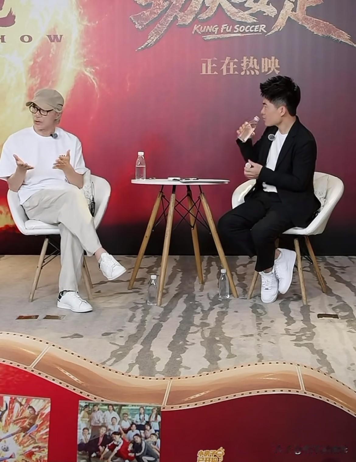 星爷都懒得看董宇辉😡😡他浪费了这次机会！星爷一开始几个问题就试出