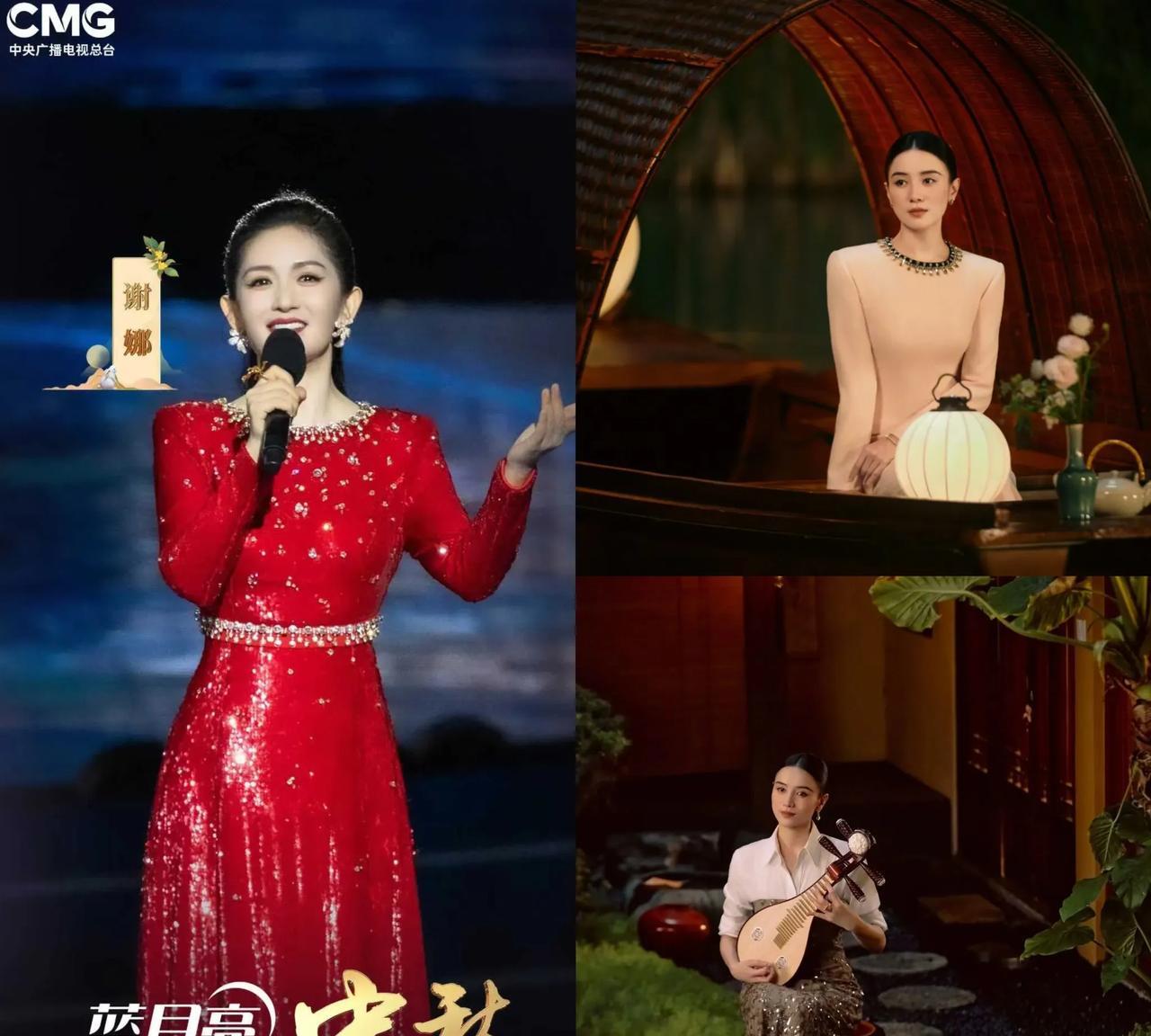 今年中秋晚会圆满结束。我有三个没想到:第一，平时是活泼欢乐风格的谢娜竟然变得