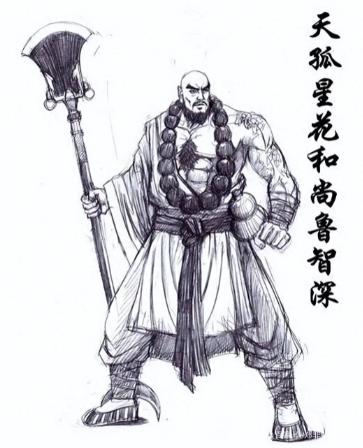 鲁智深临死才懂，他为啥是天孤星，林冲武松都没看透鲁智深一辈子交了不少兄弟，梁