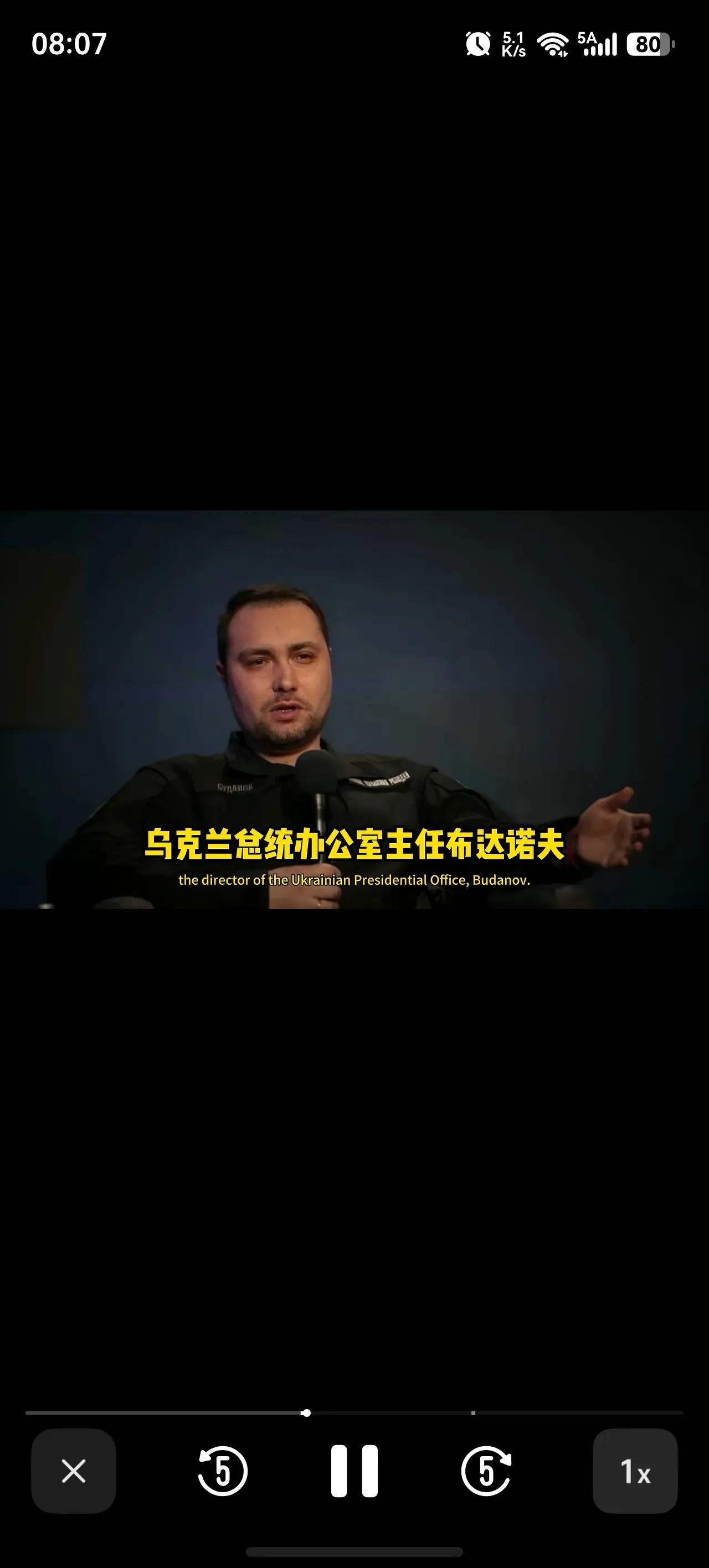 乌二号人物爆出大实话！每月要动员3万人填战线，官方伤亡数字遭质疑！乌克兰2号人