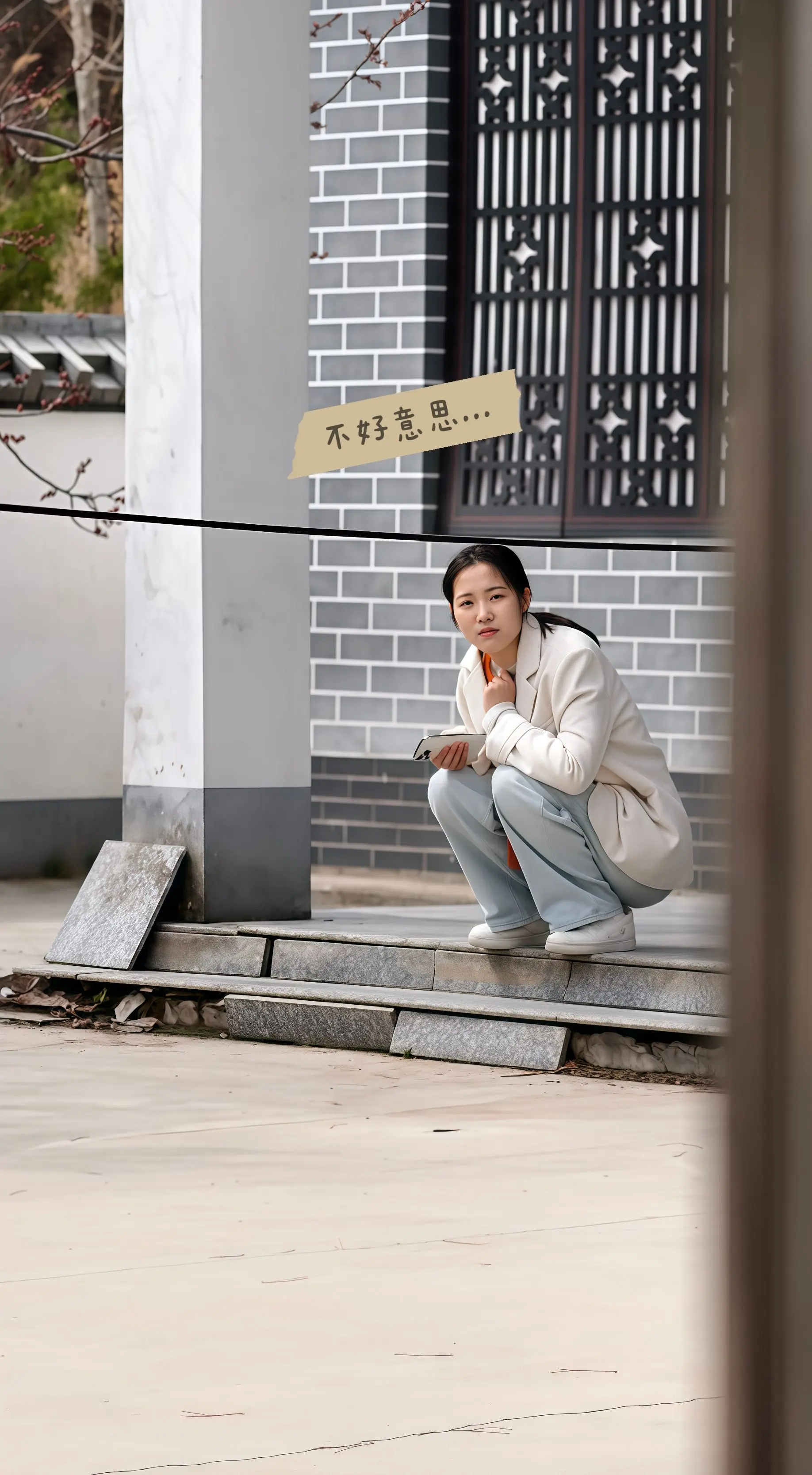 出行。走马岭。拍了没几张照片，感觉我不是摄影的料，在石波和三哥的指导下...