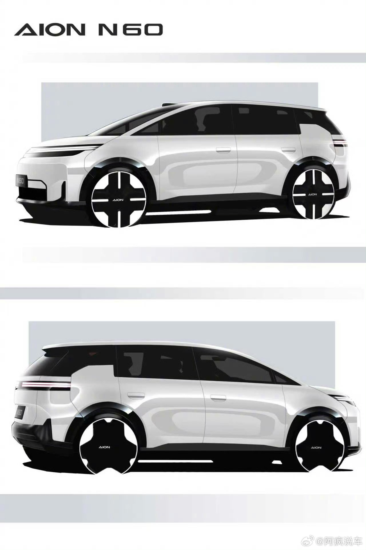 埃安N60亮相，定位是一款紧凑型的SUV，空间将会成为这辆车的亮点，4615mm