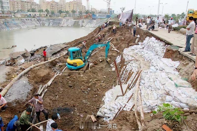 三门峡塌方事故致5人遇难亲属发声一层一层往下包，最后有没有安全操作证，有没有上岗