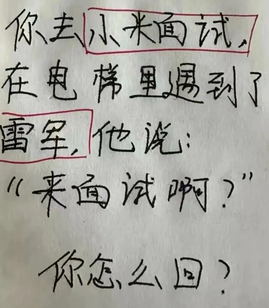 说真的，我觉得这个人是天才