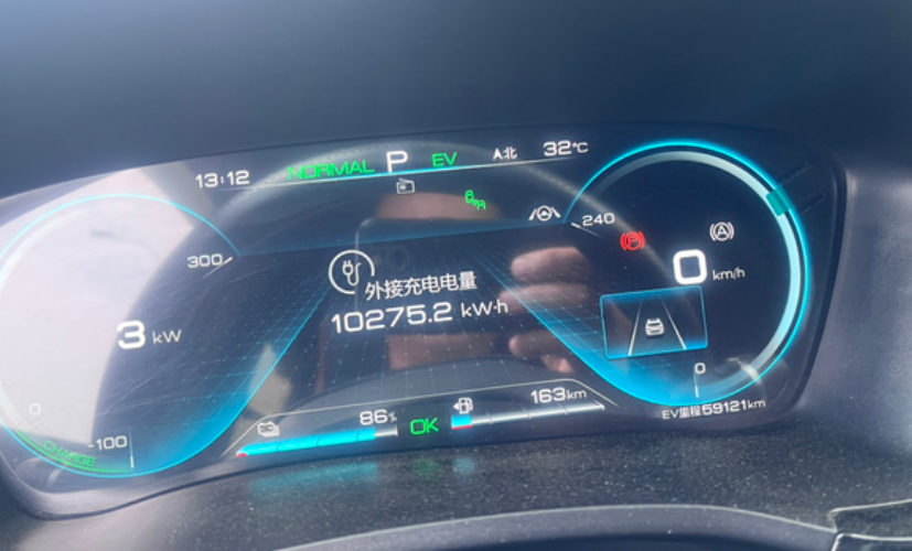 宋PLusDmi开两年了油箱问题怎么解决以前自启动发动机，仪表还会提示一下，