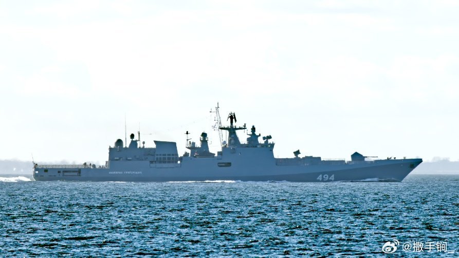 494“格里戈洛维奇海军上将”号护卫舰近日从波罗的海进入北海。今年俄舰在各个方向