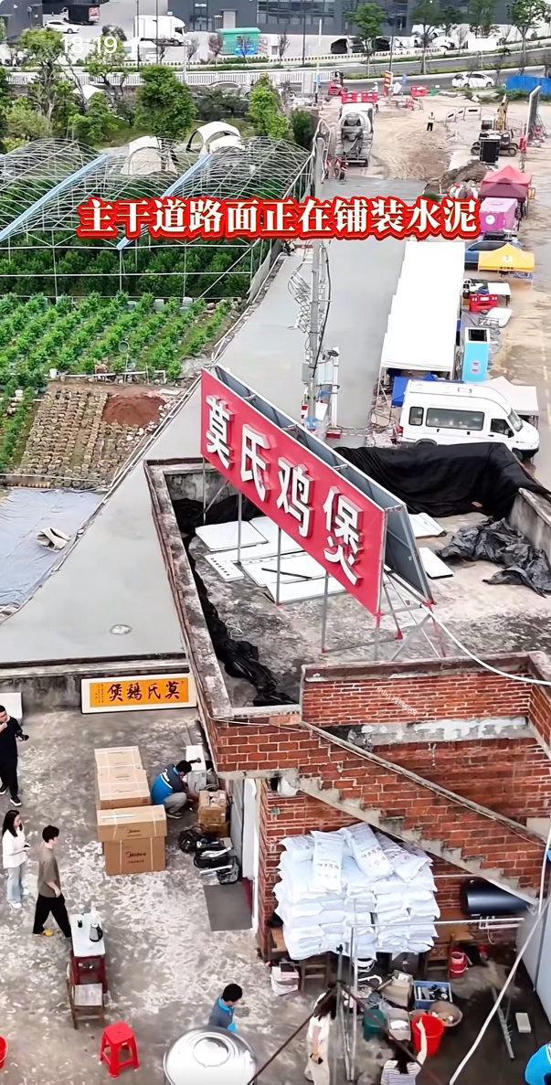 还记得之前那个理发店吗？